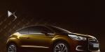 Citroen DS High Rider Concept 2010 года